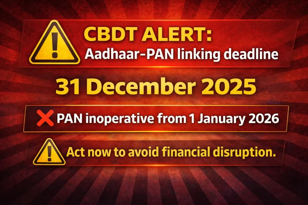 Image Aadhaar–PAN linking deadline 31 December 2025
